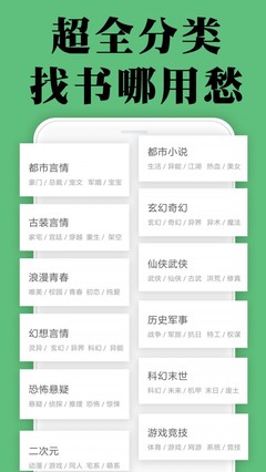 金年会手机app